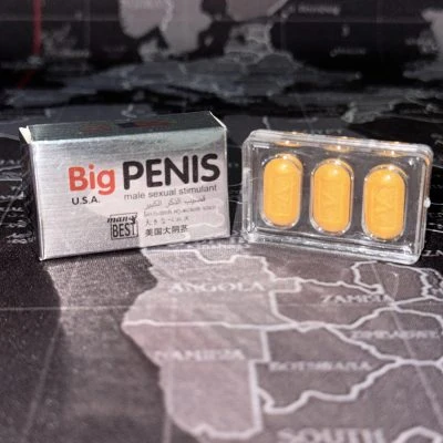 BIG-PENIS增強丸產品展示