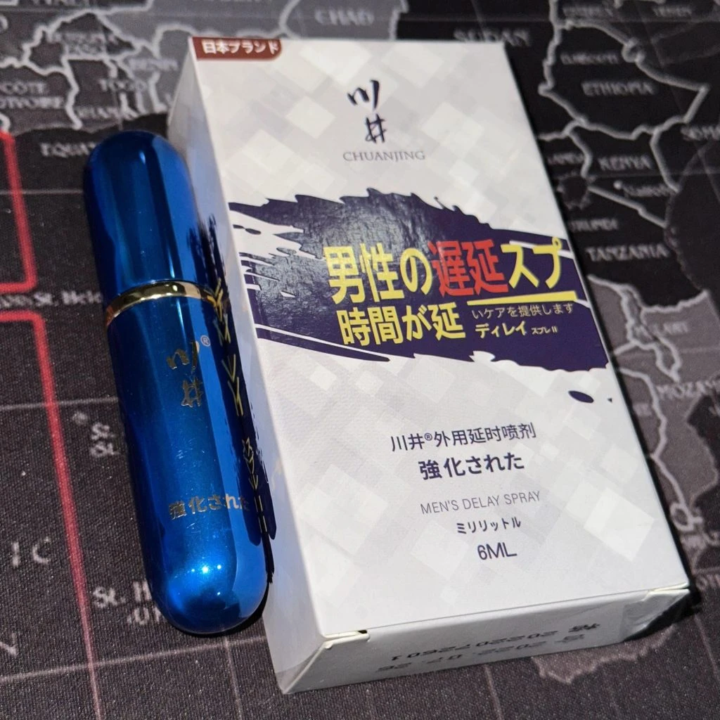 井噴液產品包裝