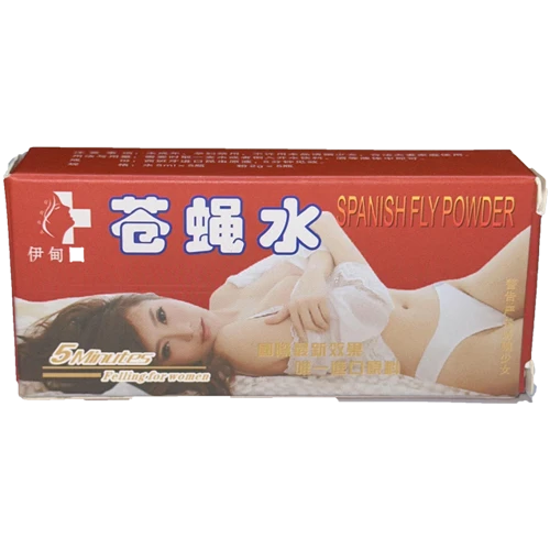 伊甸園蒼蠅水產品展示