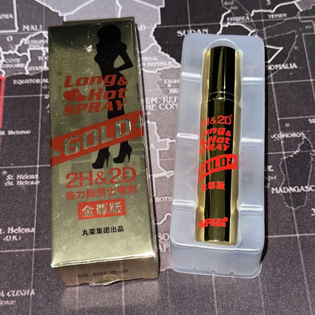 倍力挺男士噴劑產品展示