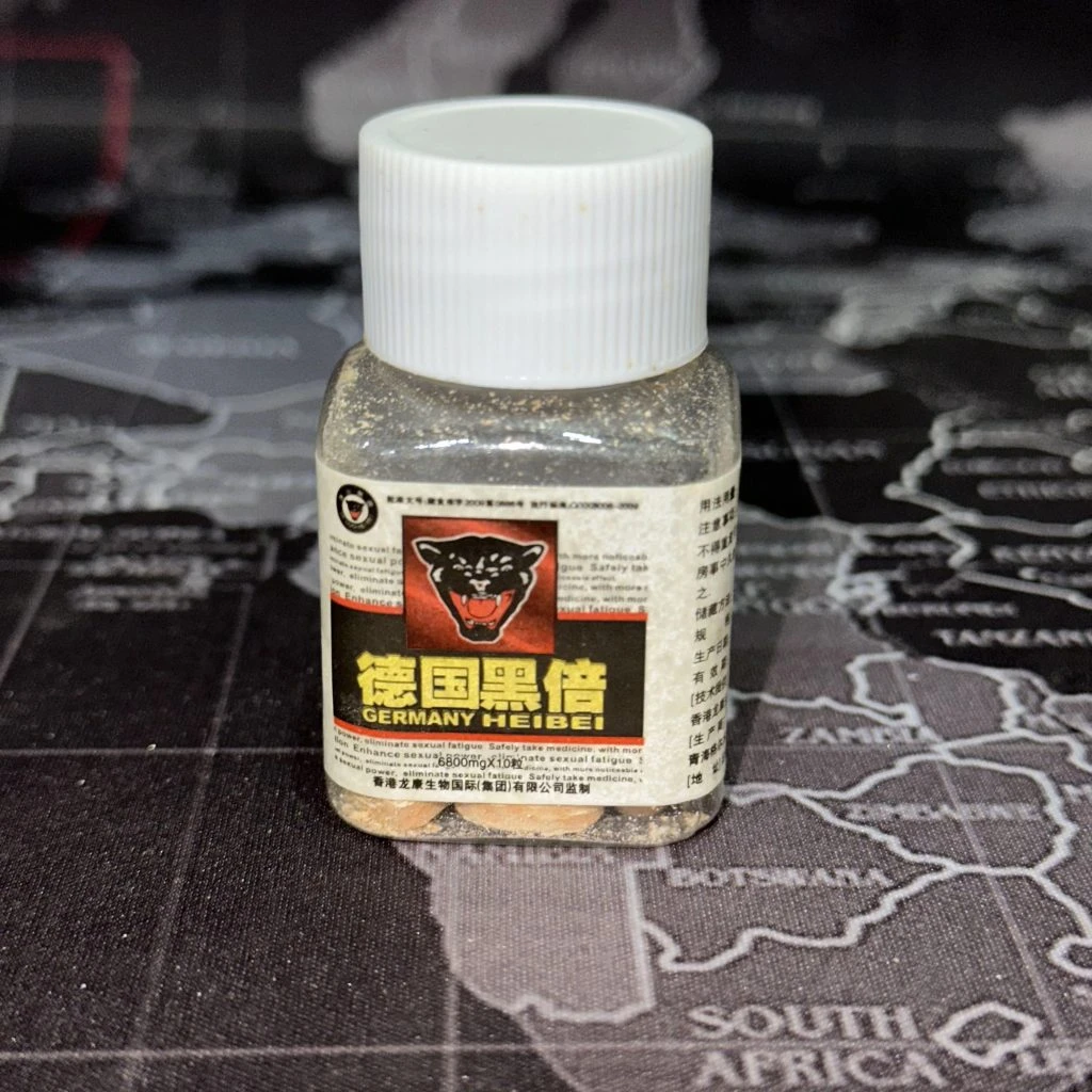 德國黑倍產品展示