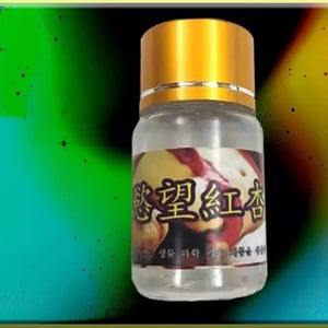 『慾望紅杏』|催情春藥|迷情藥劑|進口春藥配方原料|日本媚藥推薦|迷幻類催情藥|15ml