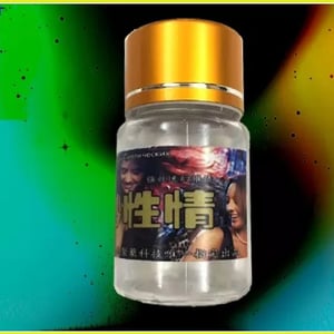 催情藥口服類|『曼妙性情』|日本媚藥專供|-台灣專賣媚藥超效催情藥|春藥配方原料|催情|15ML