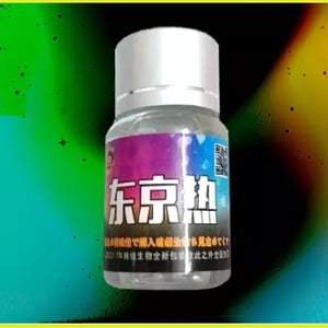 迷情藥雙效果|『東京热』|最新春藥|（媚藥）劑|-酒吧撿尸迷藥|成人性藥品|催情春藥|15ml