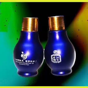 『秘術-漢方』|增大生精片|持久壯陽藥|正品壯陽藥|治療陽痿早洩|持久延時|無副作用|