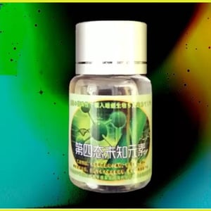 極度媚藥|第四態未知元素|催情藥水劑|台灣專賣媚藥|最新液態春藥|夜店迷情助性藥|15ML