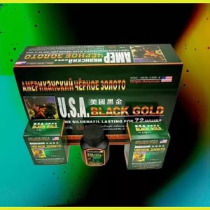 『美國黑金』|BLACK GOLD |增硬助勃 增強性能力 保養佳品 16粒/盒