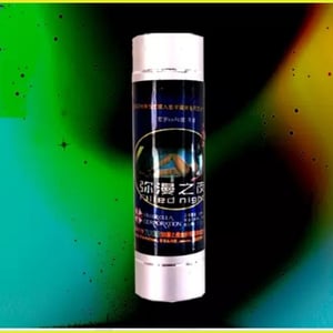瀰漫之夜|超強催情|無色無味|見效快|不易察覺|無副作用|15ml/瓶