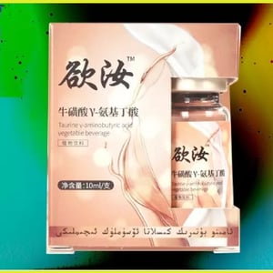 欲女催情液|內服催情藥水|女用春藥|催情春藥|增加性慾|無色無味|無副作用|玉女變慾女|