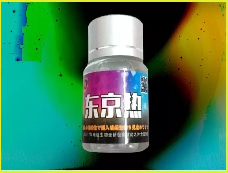 產品主圖 1