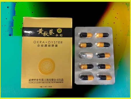 產品主圖 1